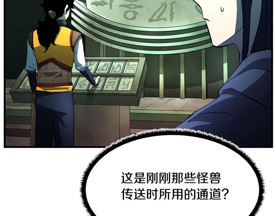 第215页