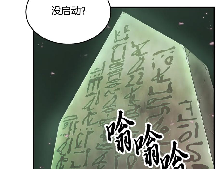 第219页