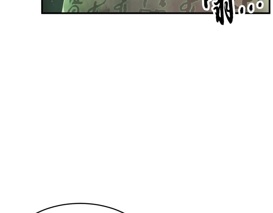 第220页