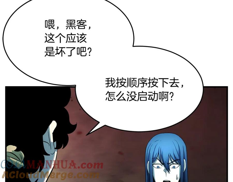 第221页