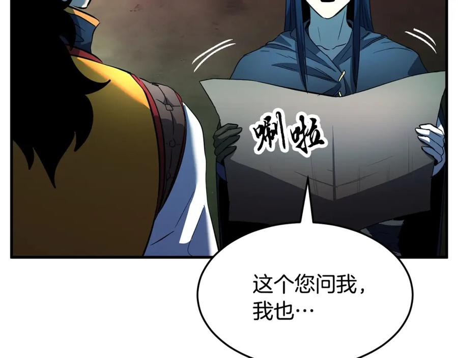 第222页