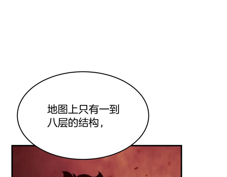 第224页