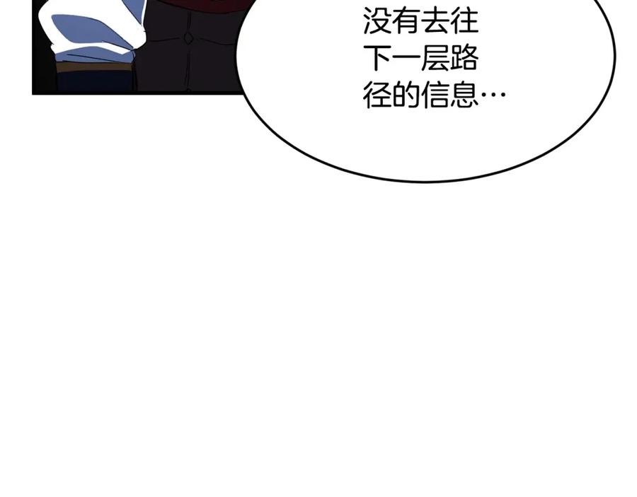 第226页