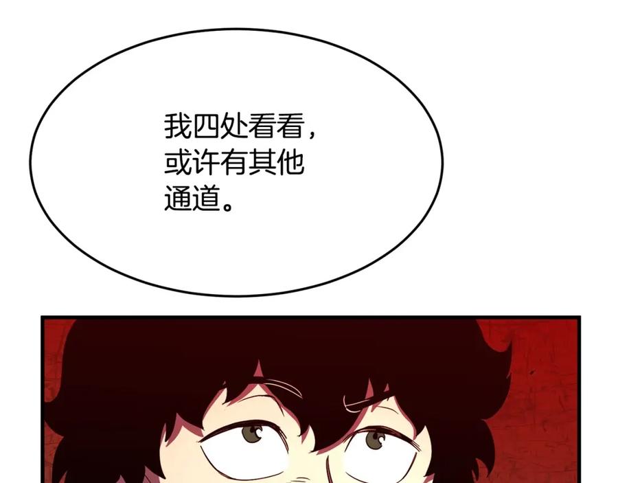 第227页
