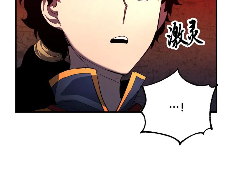 第228页