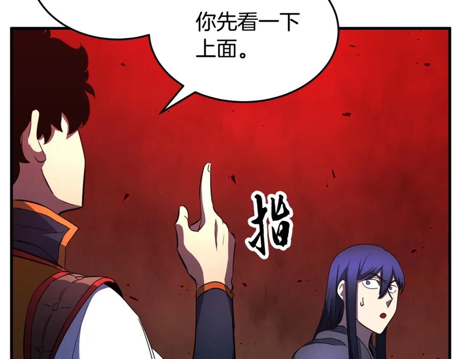 第230页