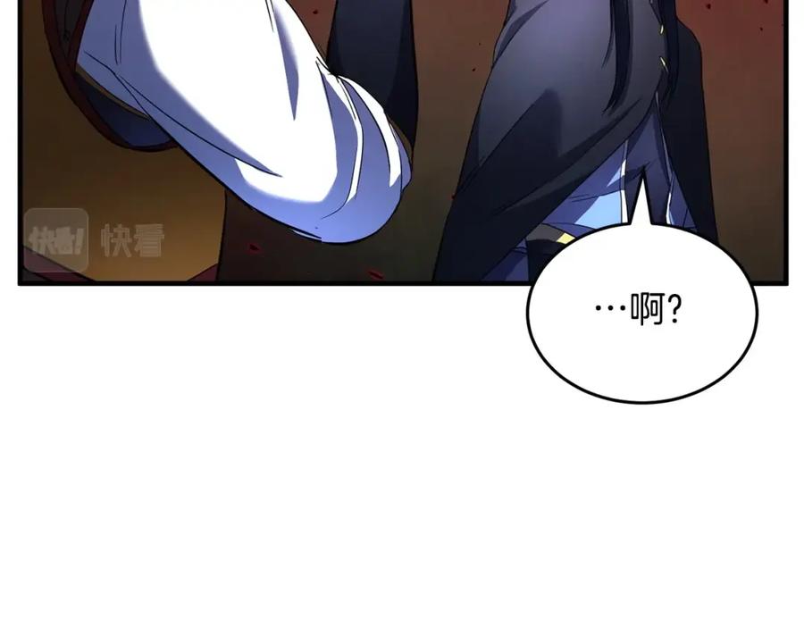 第231页