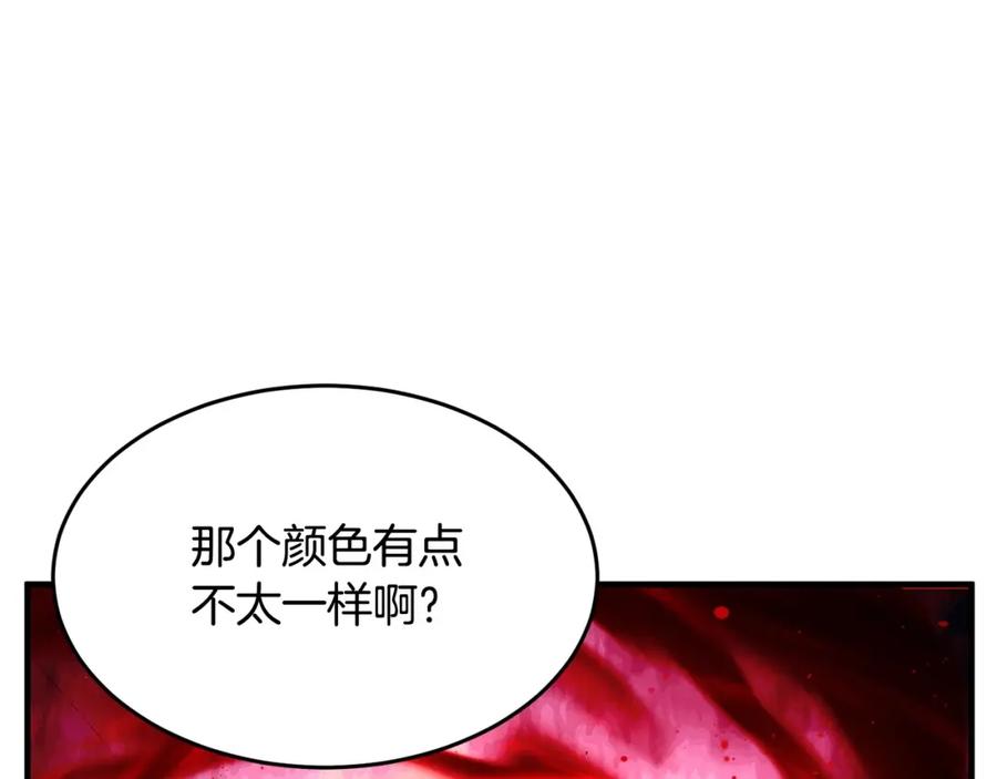 第232页