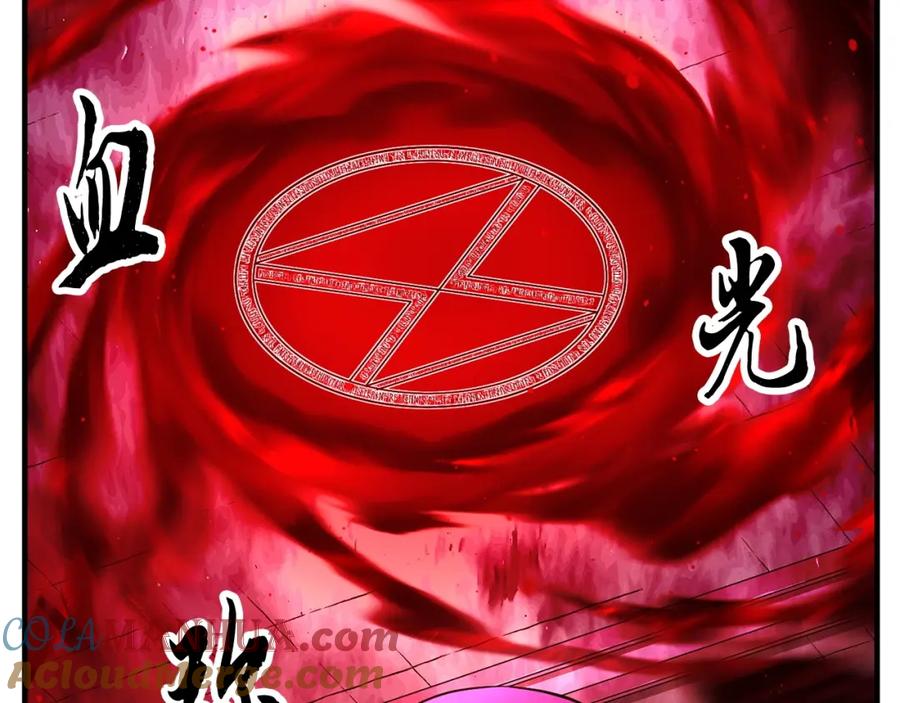 第233页
