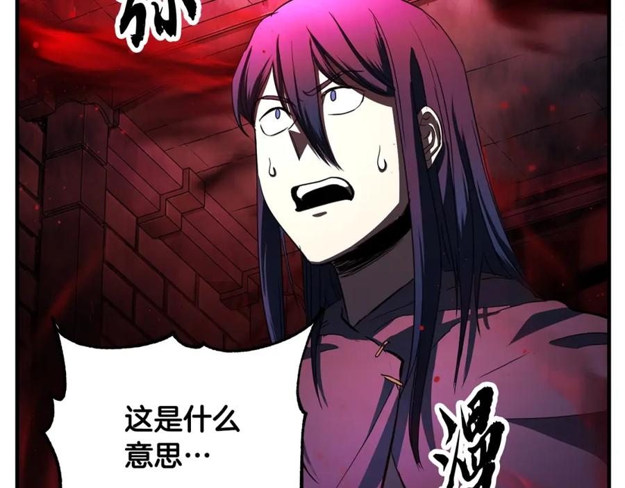 第234页