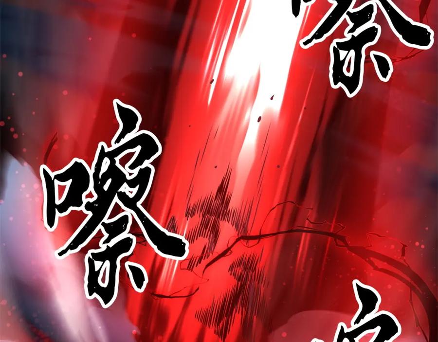 第239页