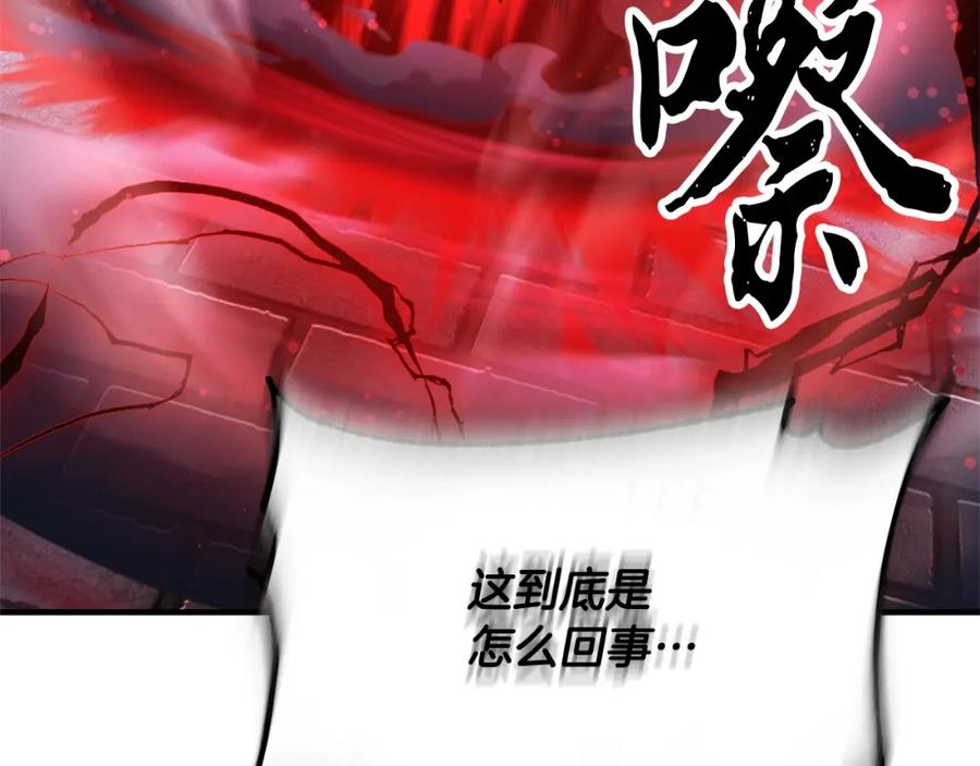 第240页