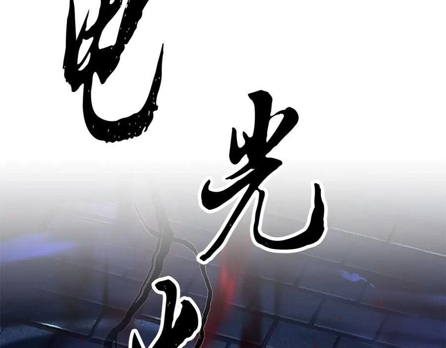 第244页