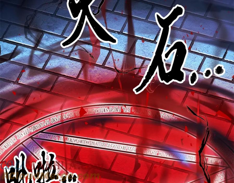 第245页