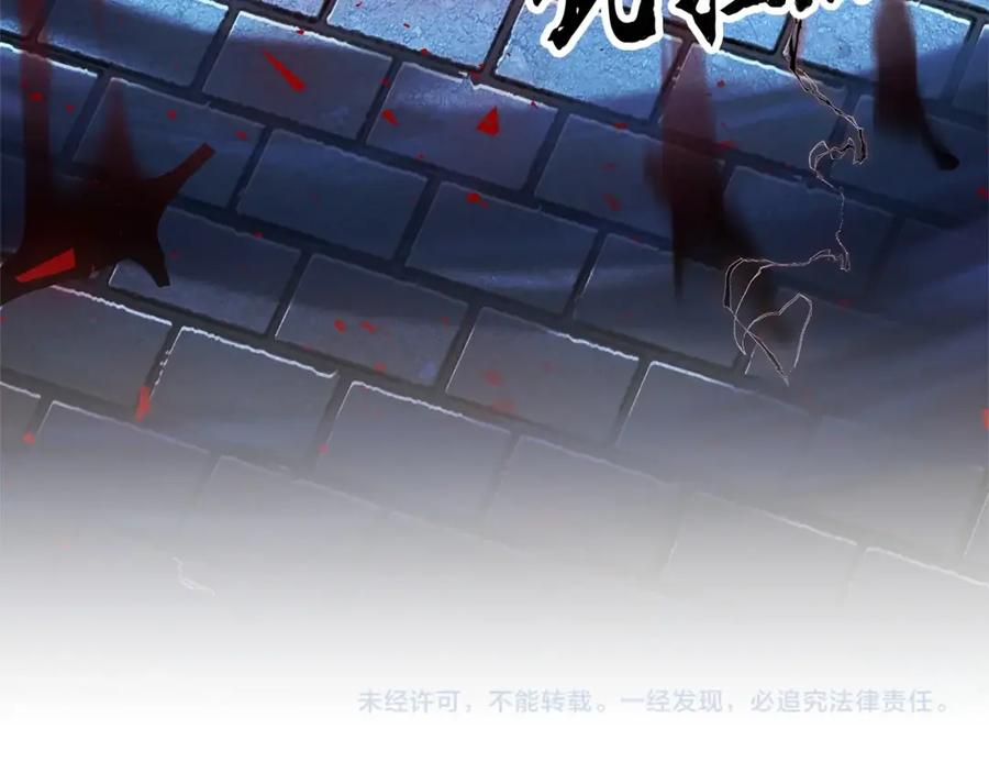 第247页