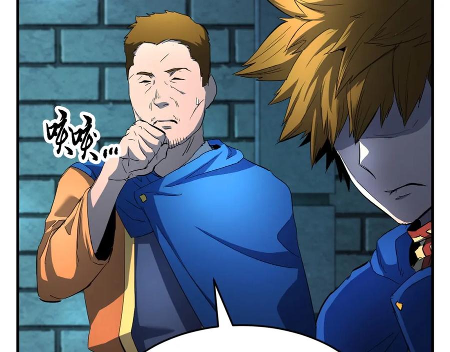 第187页