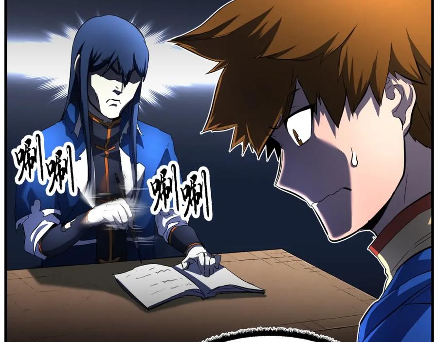 第199页