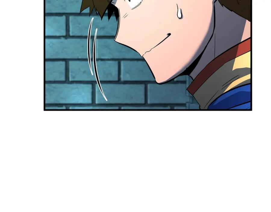 第202页