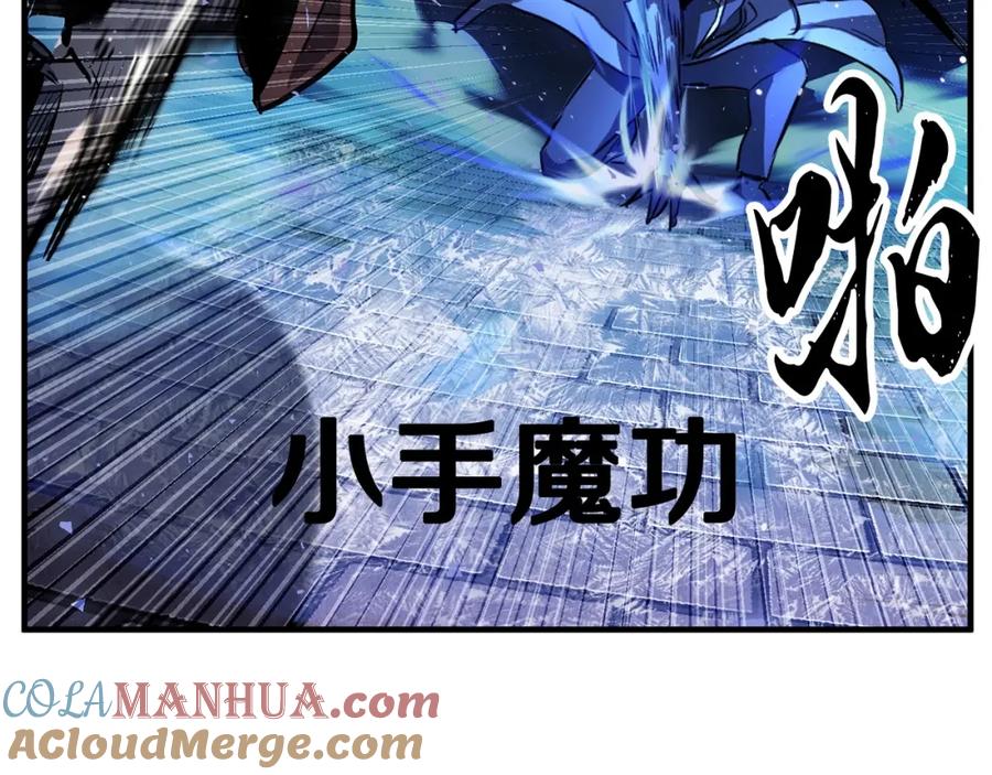 第109页