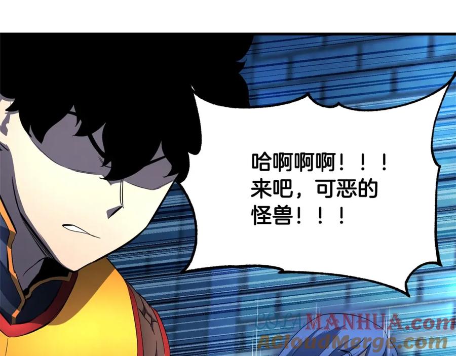 第197页