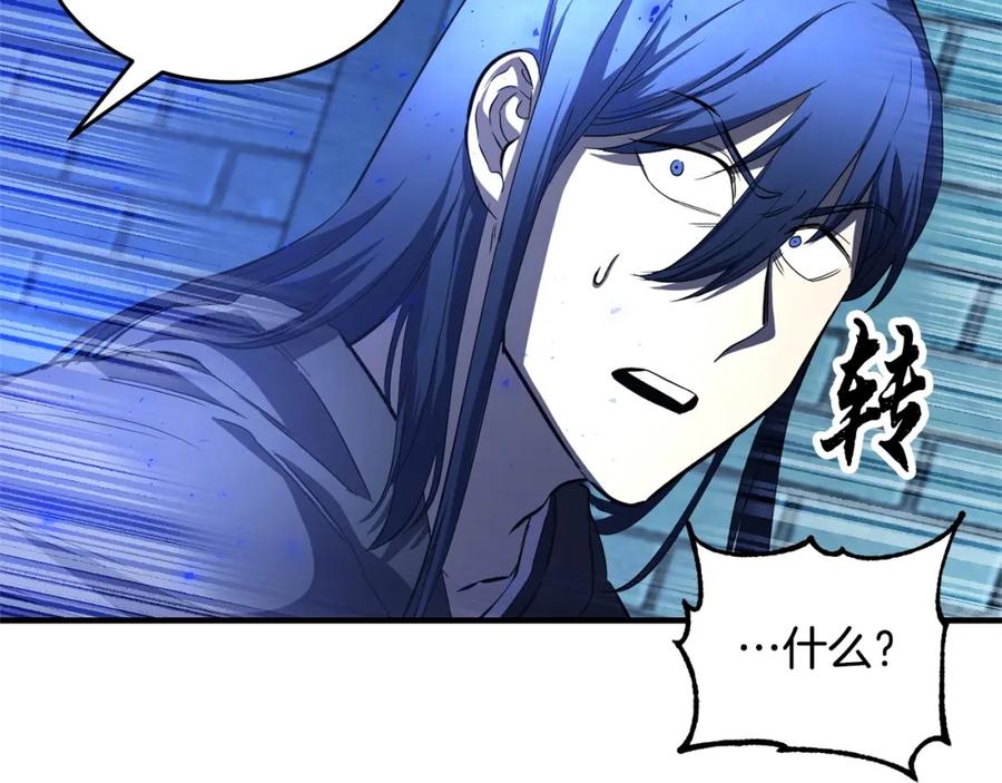 第202页