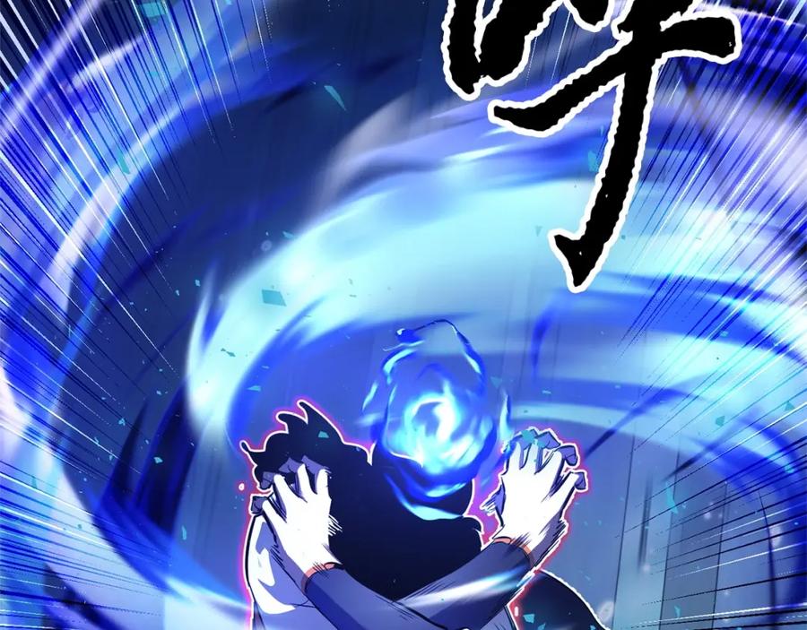 第207页