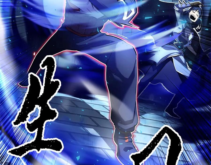 第208页
