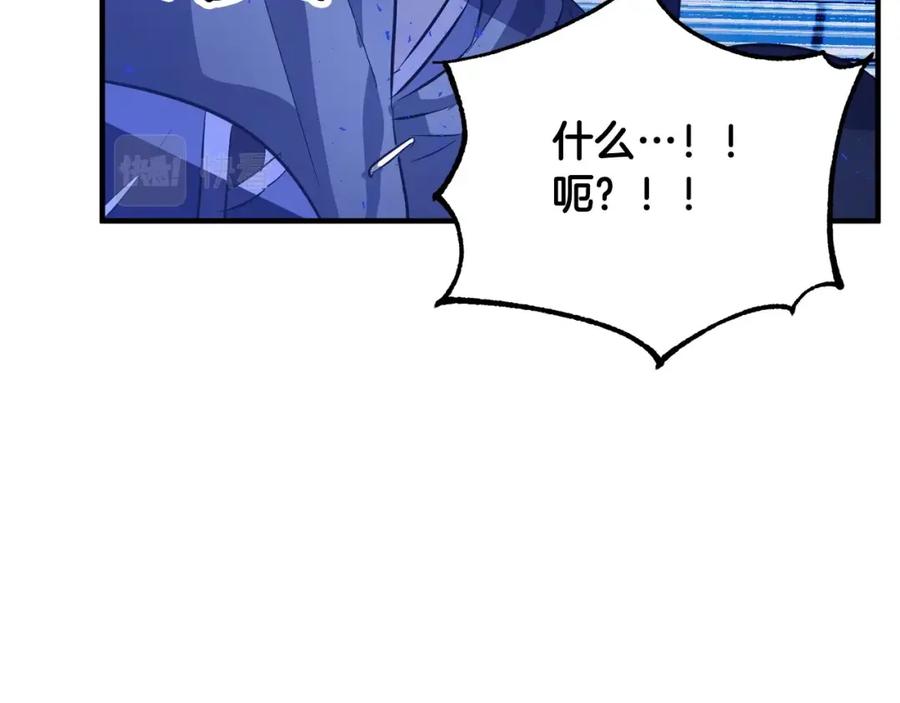 第212页