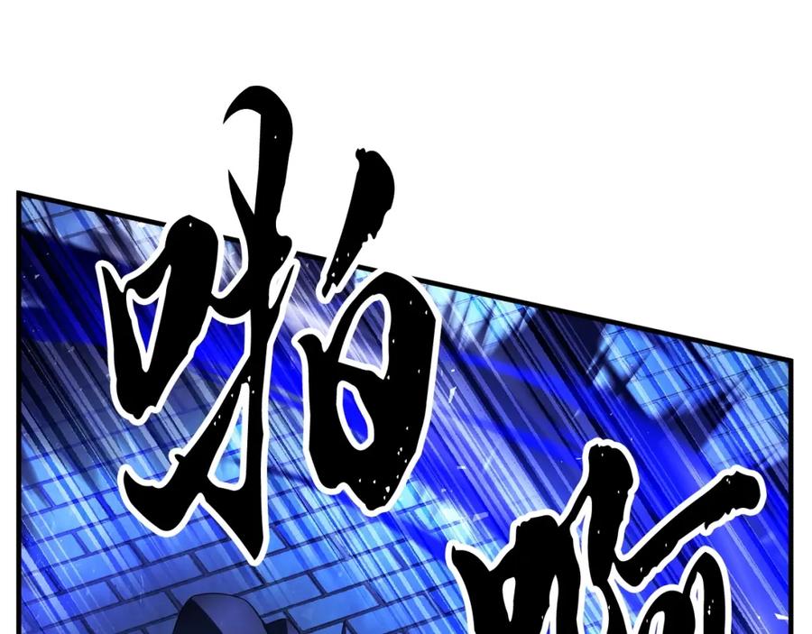 第220页