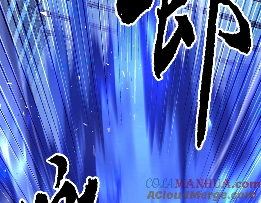 第233页