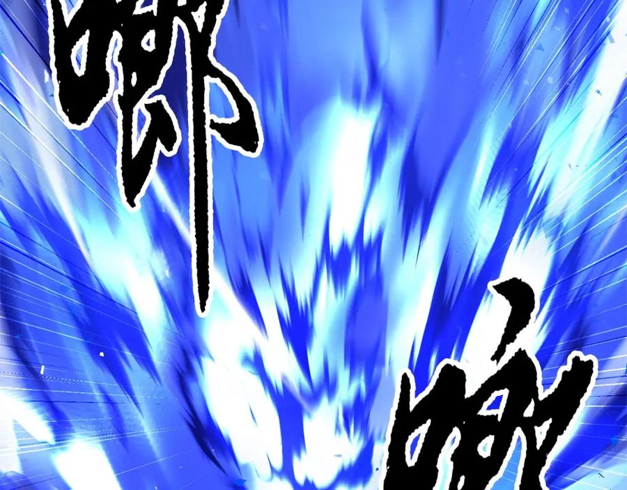 第234页