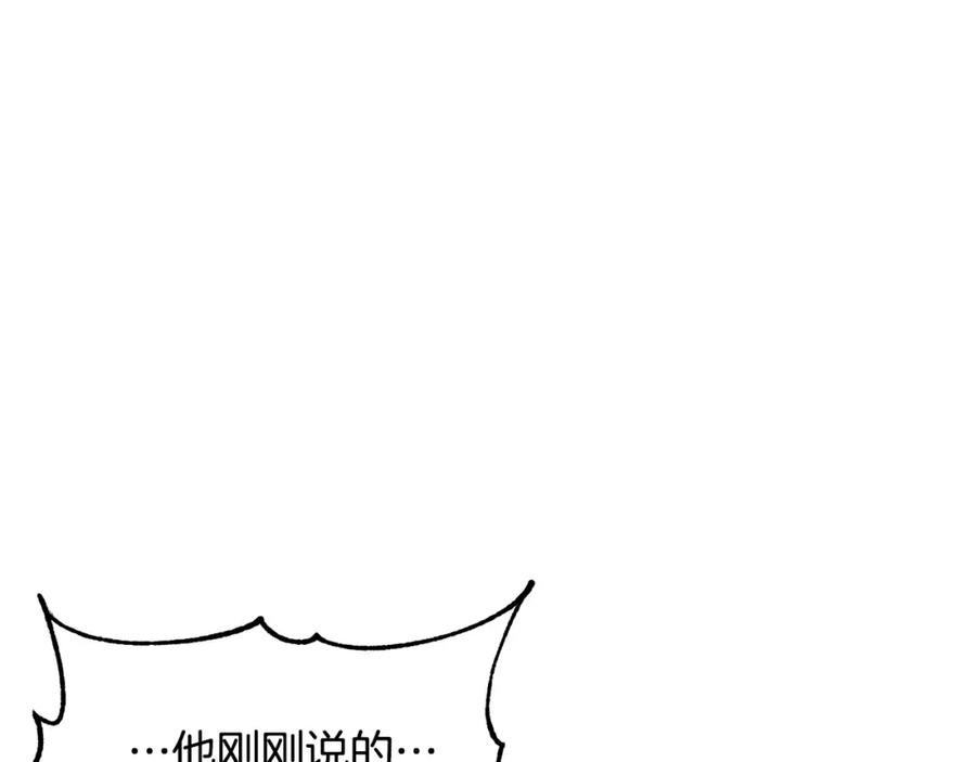 第239页