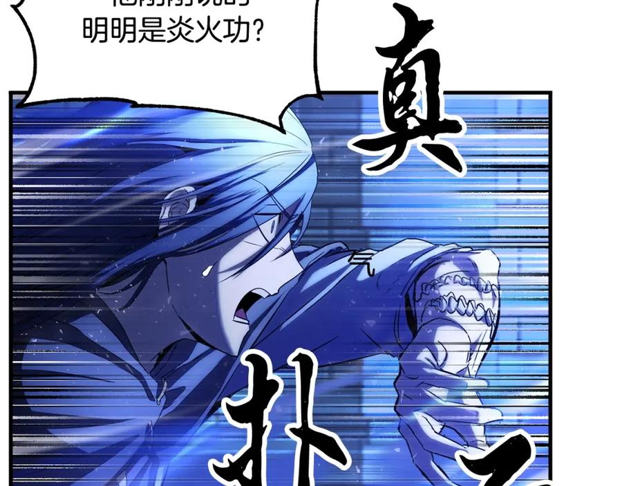 第240页