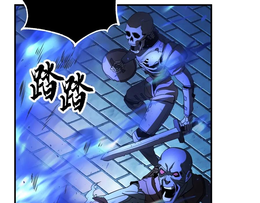第243页