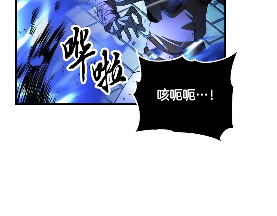 第244页