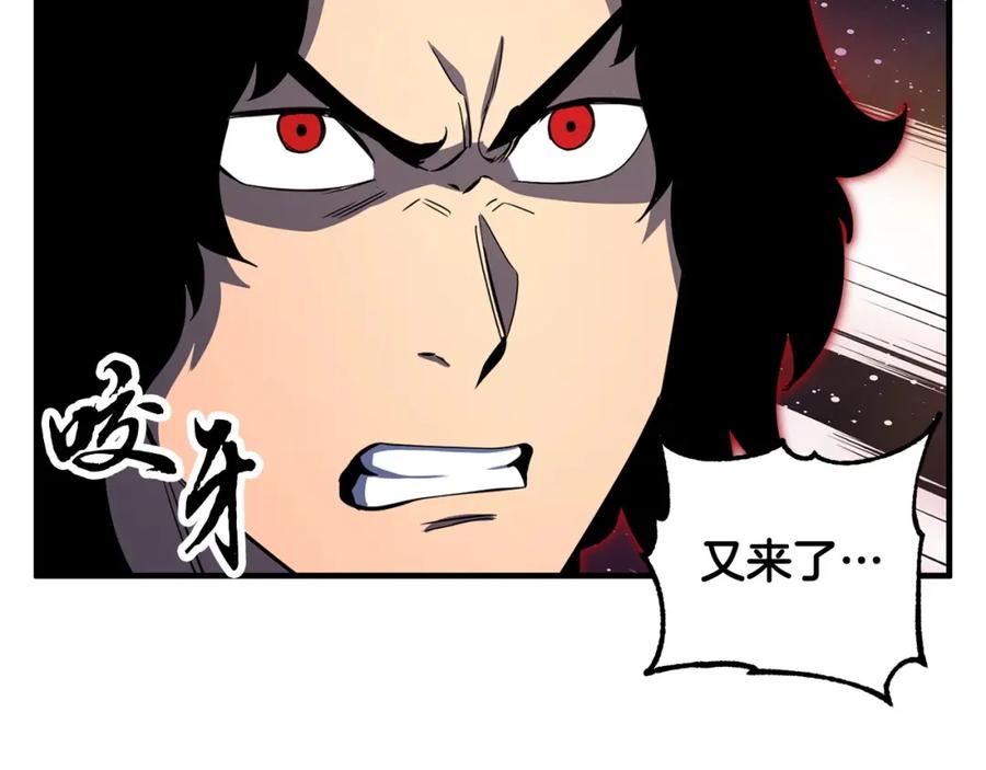 第246页