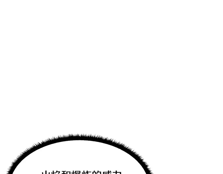 第247页