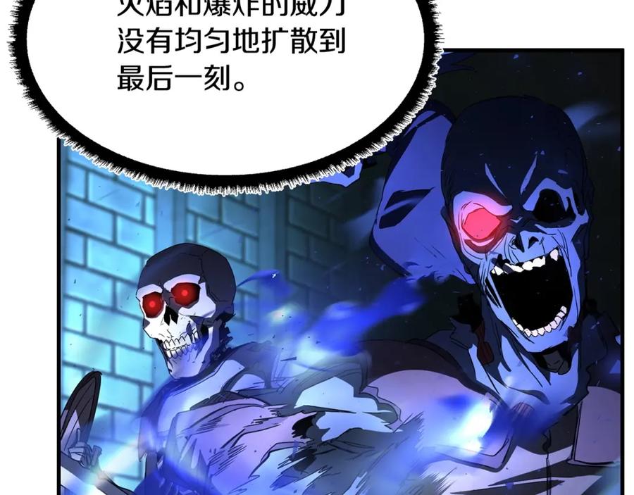 第248页