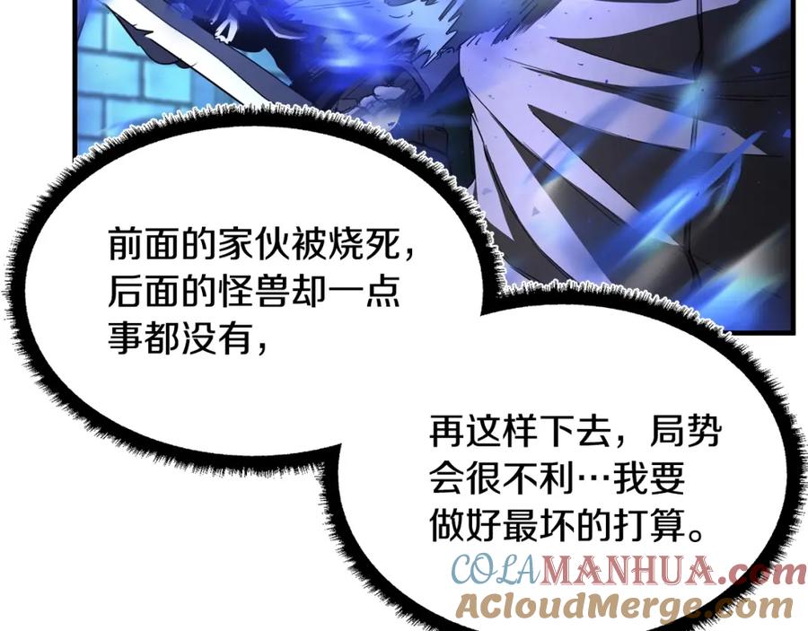 第249页