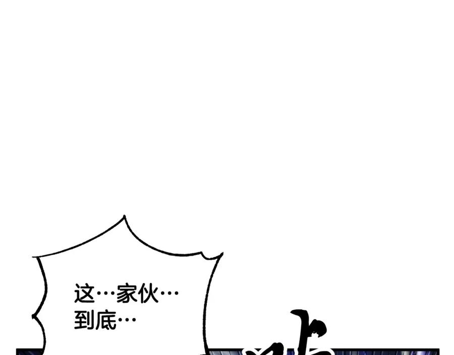 第251页