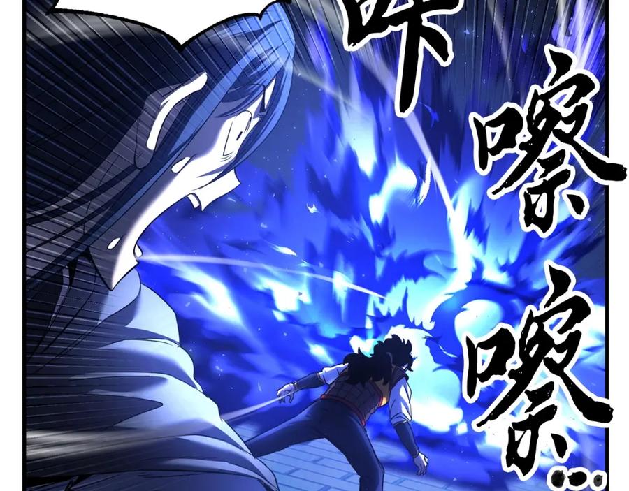 第252页