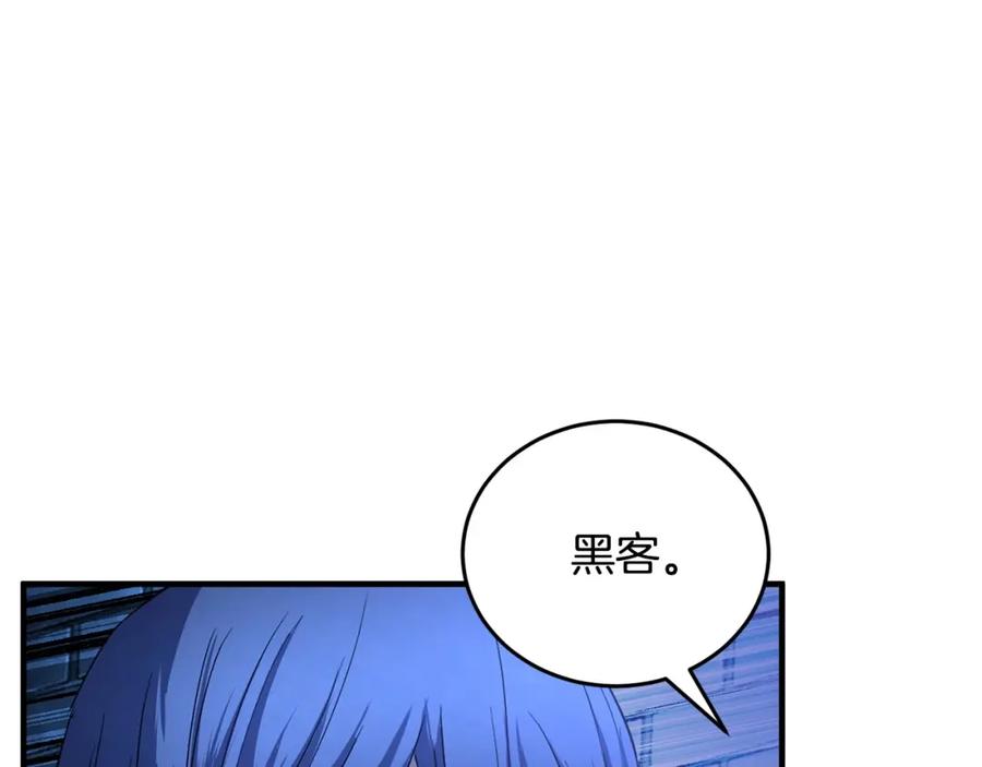 第254页