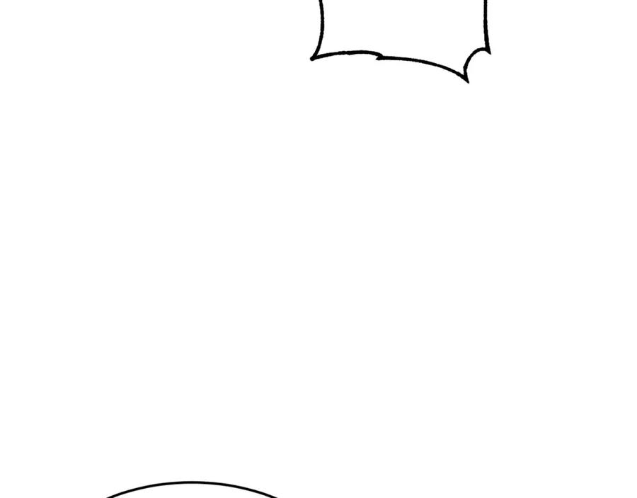 第256页