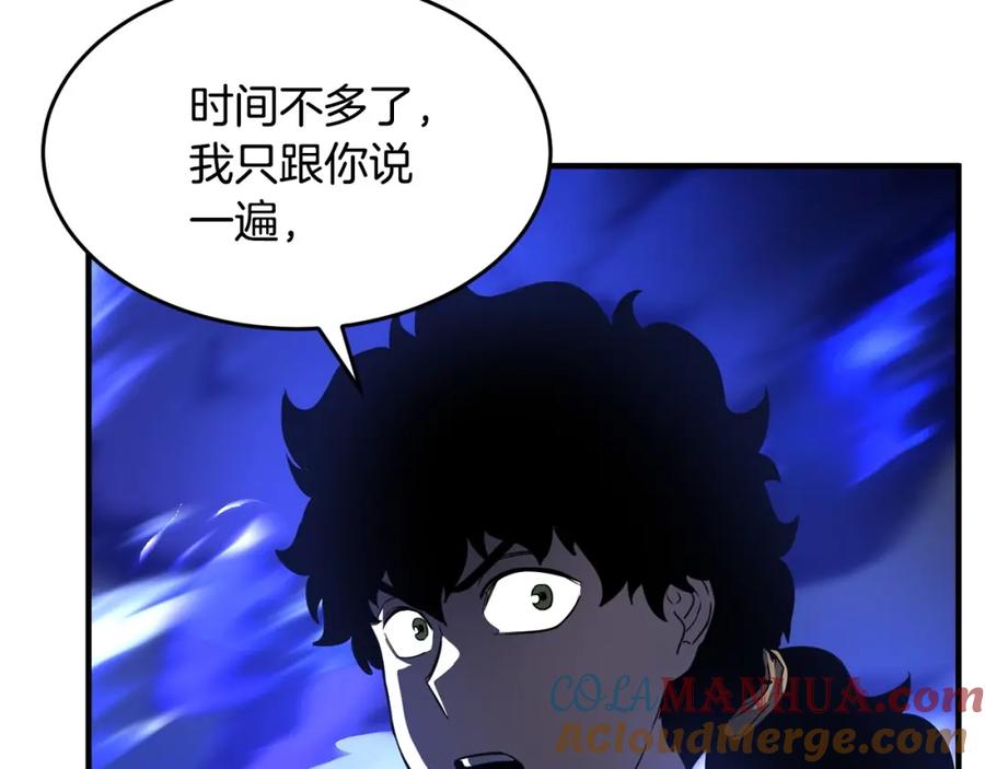 第257页