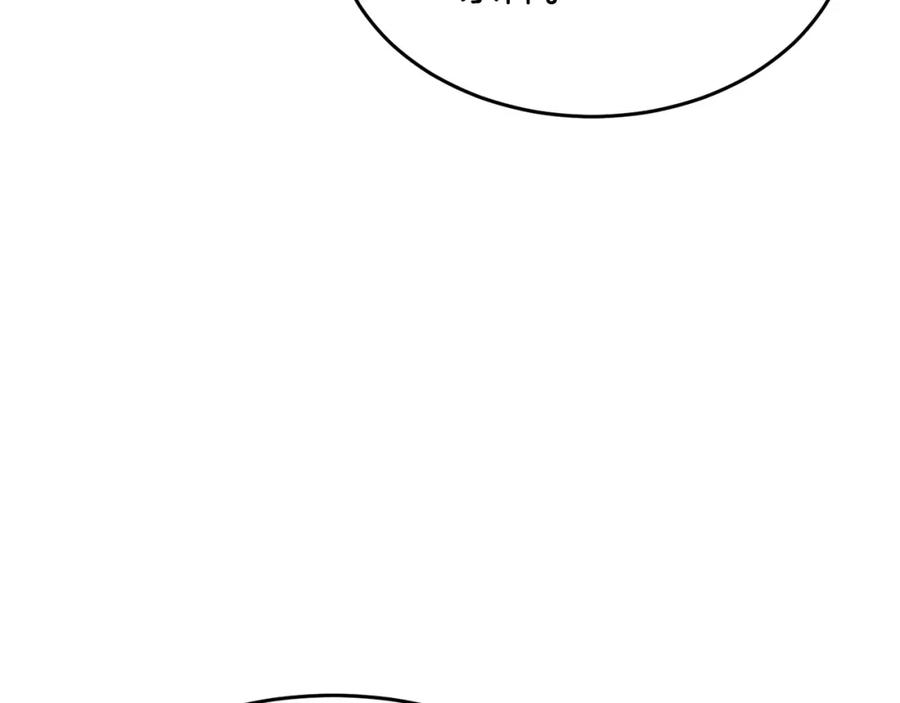 第259页