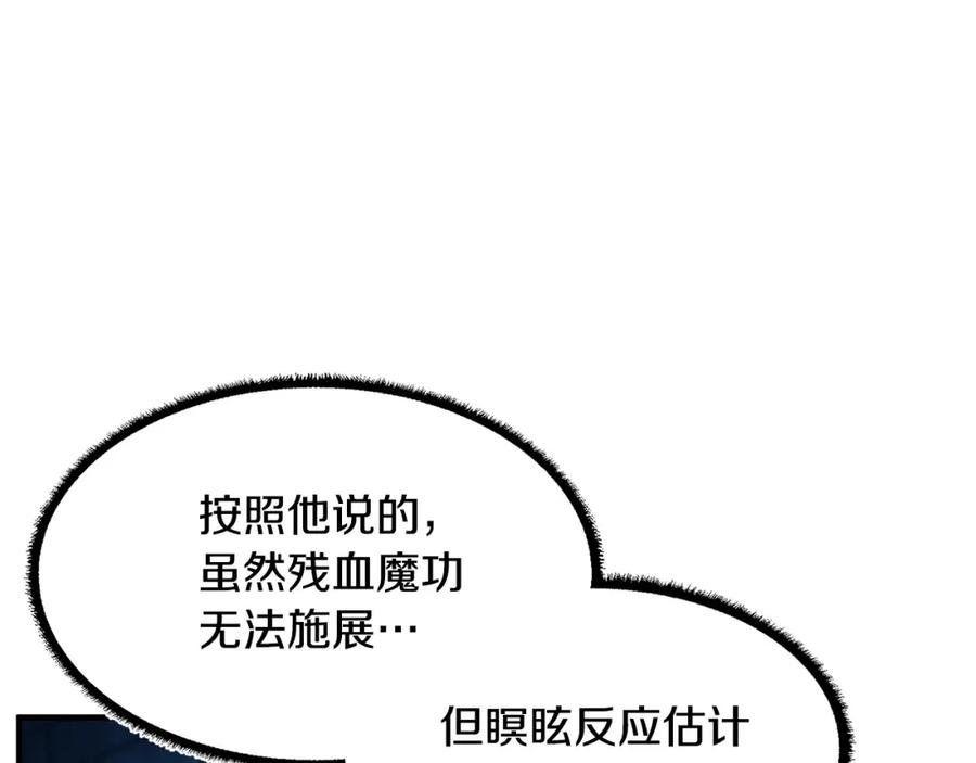 第264页
