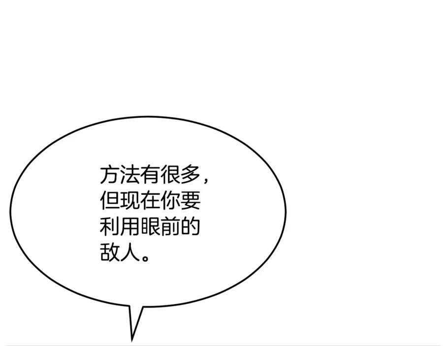 第267页