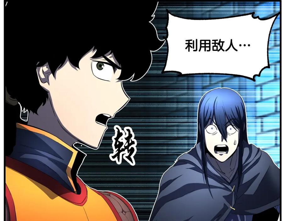 第268页
