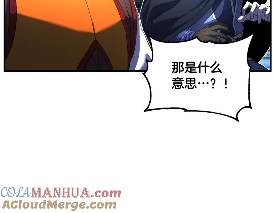 第269页