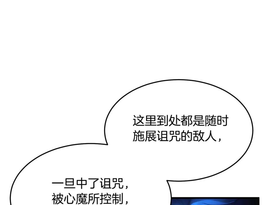 第270页